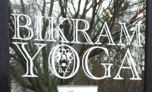 bikram yoga, mindfulness, discomfort, perseverence